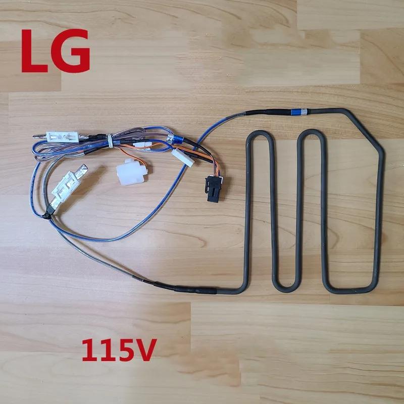 LG   Ʃ, 115V    ̾ , µ Ʈѷ  62605617